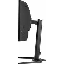 Iiyama G-Master GCB3481WQSU-B1 34" Rot