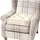 Homescapes Sitzkissen 50 x 50 x 10 cm creme 1 St.
