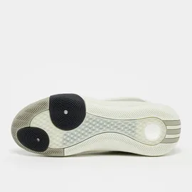 adidas Harden Volume 8 - beige 42 2/3