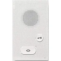 Siedle Audio Innenstation Basic AIB 150-01
