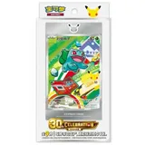 Nintendo 30th Anniversary First Partner Card Set Vol. 1 Chinesisch