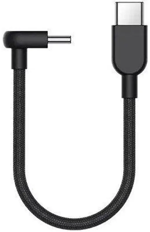 3A Braided USB-C to USB-C Cable (10cm)