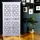 Marrakesch Orient & Mediterran Interior Kleiderschrank Hamada 90 x 180 x 0 cm Weiß