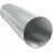 Marley Flexibles Lüftungsrohr Ø 125 mm Länge 200-1000 mm