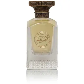 Anfas Mahaba Extrait de Parfum 75 ml