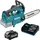 Makita UC002GM101 inkl. 1 x 4,0 Ah  + Ladegerät