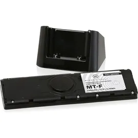 Wicked Chili Akku für Fritz!Fon C5 C4 M2 MT-F MOTOFONE F3