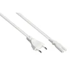 Good Connections EURO-Netzkabel - 0,75 m - Euro-Stecker Typ C (gerade) an C7/Euro 8 Buchse (gerade) - KUPFERLEITER - 0,75 mm2 - Stromkabel für TV, Konsole, Radio, Netzteil, Rasierer u.v.m. - WEISS