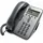 Cisco 7911G Unified IP