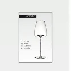 Zieher Weinglas Vision Straight im 2er Set