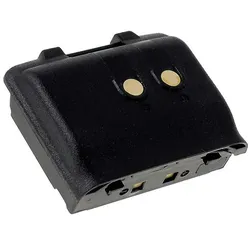 Powery Akku für Icom Typ BP-217
