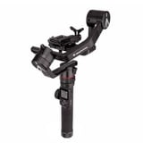 Manfrotto Gimbal 460 Kit