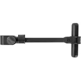 Preston Innovations Preston Offbox Universal Arm