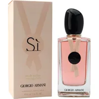 Giorgio Armani Si Rose Eau de Parfum 100 ml 2017 Limited Edition