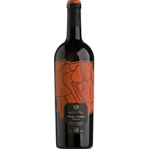 Marqués de Riscal Finca Torrea