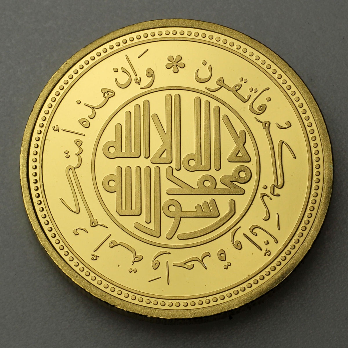 Goldmünze 8 Dinars 1oz Feingold Vereinigte Arabische Emirate