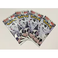 Pokémon - White Flare / Weiße Flammen - Booster - OVP Japan