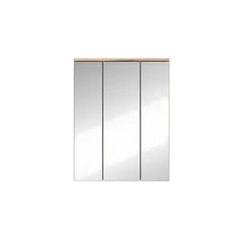 Höffner Spiegelschrank , verspiegelt , Maße cm, B: 60 H: 77