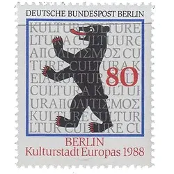 Briefmarken "Berlin - mehr als eine Stadt": Tear down this wall