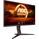 AOC Gaming 27G2ZN3 27" schwarz