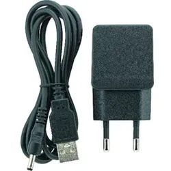 Ladekabel mit Adapter für 10Watt Akku-Leuchte