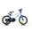SCH Bicycle Runner 16 blau