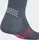 adidas ADIZERO RUNNING Funktionssocken grau 40-42