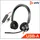 Poly Blackwire 3320 USB-A