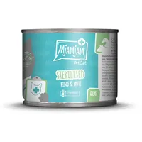 Mjamjam vetcat 200g MjAMjAM Katze 6x200g