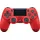 Sony PS4 DualShock 4 V2 Wireless Controller magma red