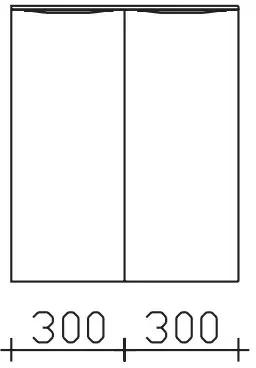 Pelipal Serie 6025 Highboard 6025-HB60-01-17, B:600, H:730, T:170mm 6025-HB60-01-17