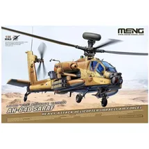 Meng Model AH 64D Saraf 1:35