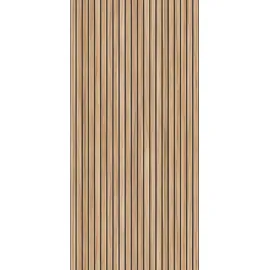 Schulte Duschrückwand Beige