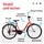 coolmobility gmbh S'COOL chiX 26 K6 RH 38 cm coral/dark red