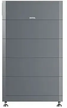 Kostal Helivor128 HV-Speicher Helivor *0% MwSt. gem. §12 Abs. 3 UStG