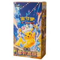 The Pokémon Company Sammelkarte Pokémon Stellar Crystal Slim Booster Display Chinesisch
