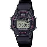 Casio Quarzuhr W-220H-1A2VEF Silikon 38 mm