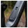 Bosch Akku Abdeckkappe PowerTube
