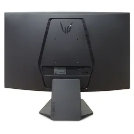 LG UltraGear 27GS60QC-B 27" schwarz