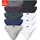 H.I.S. Slip unifarben blau/grau/hellgrau/helllila/schwarz/weiß XXL 10er Pack