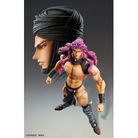 Medicos Entertainment JoJo's Bizarre Adventure Super Action Actionfigur Chozokado Kars 17 cm