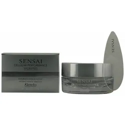 Feuchtigkeitsspendend Gesichtsmaske Kanebo KANEBO-968710 75 ml