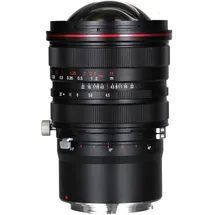 Laowa Venus Optics Laowa 15 mm F4,5, Bildstabilisator, Canon RF