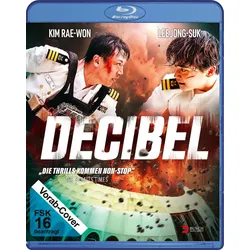 Decibel