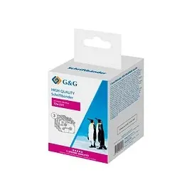 G&G 3er-Pack Schriftband 12 mm für Brother TZe-231
