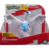 Jazwares Pokémon Epic Figure Lugia Pokémon-figur 30 Cm