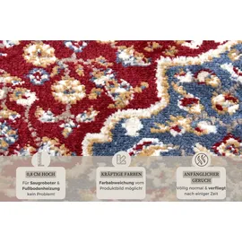 HANSE HOME Mochi rot, B:120cm H:8mm L:170cm, Jute, Polyester, Polypropylen (PP), Teppiche, Teppich, Läufer, Orientalisch, Kurzflor, Wohnzimmer, Schlafzimmer, Esszimmer,