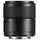 Panasonic Lumix G 30mm F2,8 II ASPH. O.I.S Makro