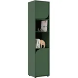 Gami Kleiderschrank »2-türiges Bücherregal«, Ein sehr funktioneller Schrank mit Regal.