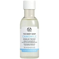 The Body Shop Camomile Dissolve The Day Make-Up Cleansing Oil 160 ml